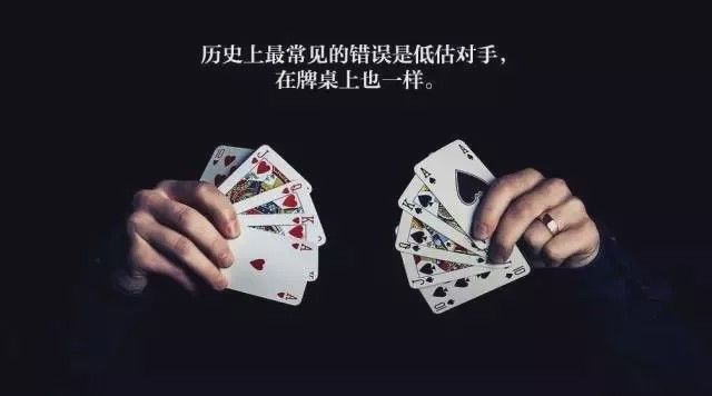 6plus扑克规则_短牌扑克_德州扑克手牌组合