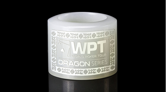 WPT龙巡赛白玉扳指