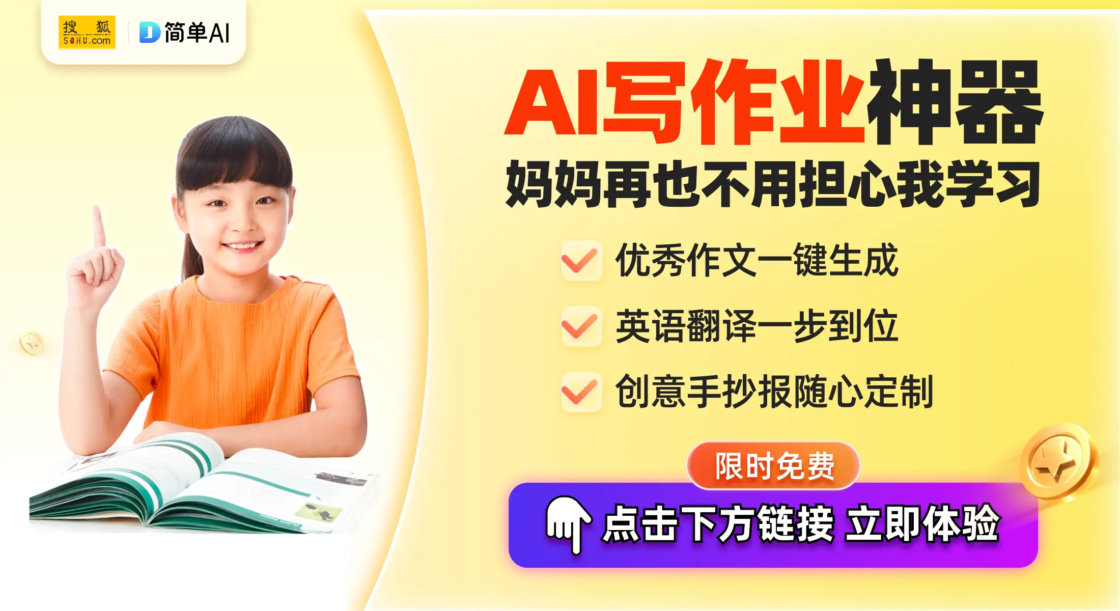 AK Poker引领Web3时代_德扑游戏市场潜力巨大_德州扑克线下俱乐部