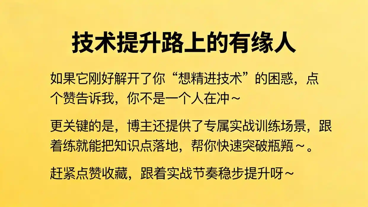 新手秒懂版_德州扑克规则_德州扑克核心规则玩法
